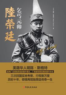 最强大佬养成系统