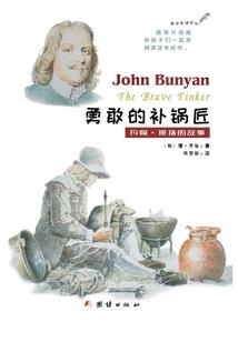 诡秘学堂
