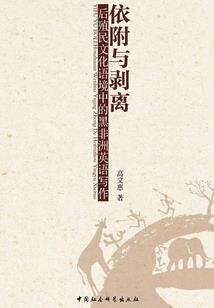 小丸子逛都市