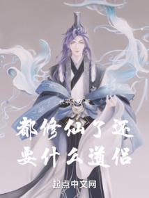 Ta是天边黯然星