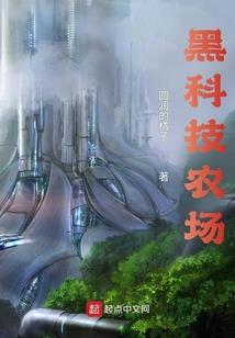 太上混沌决