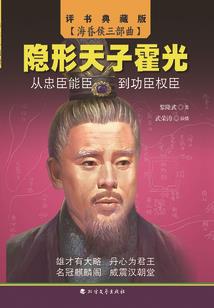 风奴