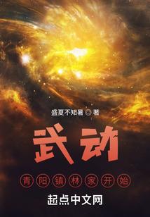 我在四合院进进出出的日子
