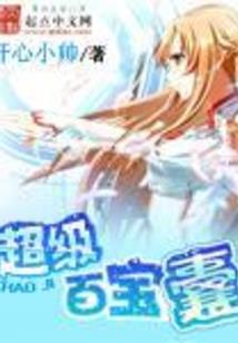 好久不见之微信时代