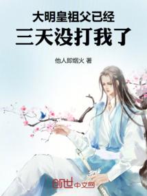 仙缘无途