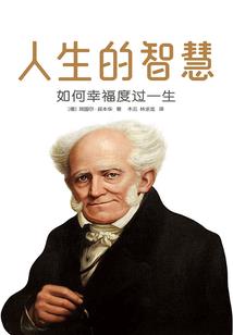 噬骨诱情之罂粟佳人
