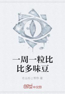 九苍之上