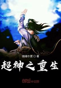 青春花夜梦