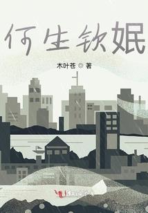 斗罗之成就创世龙神之路