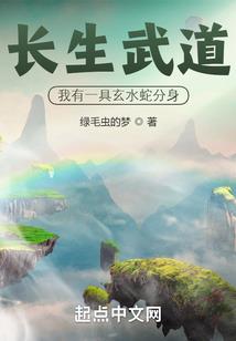 道途之争锋