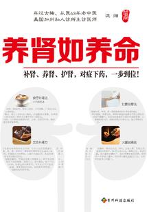 平行世界之自带金手指