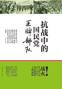 苍穹之剑侠情缘