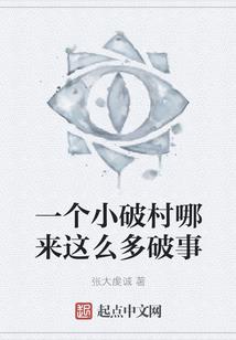 用青春恋年华