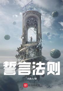 万悟