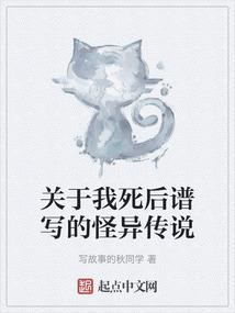三觉门