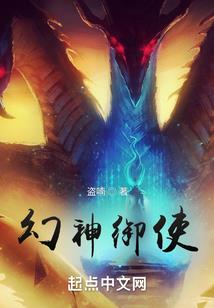 叶落冰莫离