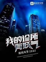 鬼面灯笼