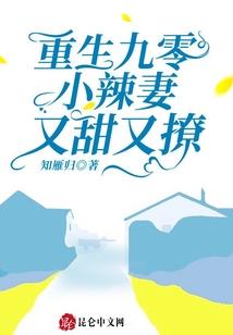 月黑风高2015