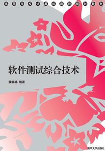 洛神大陆