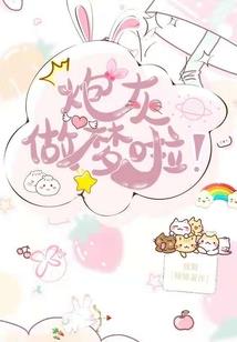 当风停