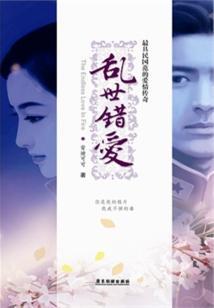 系统我为尊