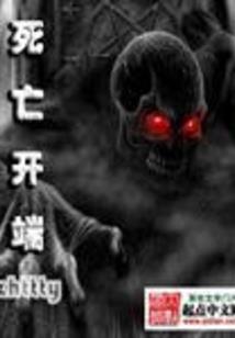 重生后我不是我