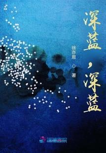 我的露娜没有这么可爱