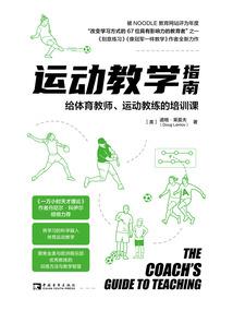替嫁萌妻，秦少离婚吧！
