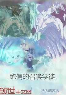 大宇宙武侠