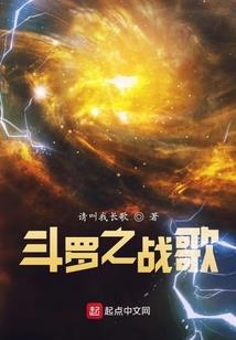 开局主角大佬被夺真龙气运