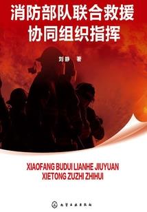夏天一阵风