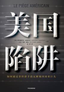 大云神界