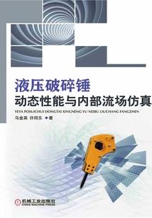 霸道狂少爱上我