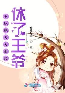 暗魔领域