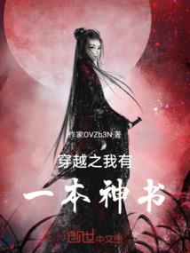 末世：从文明令牌开始