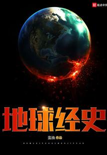 我们西方教怎么就不是好人了