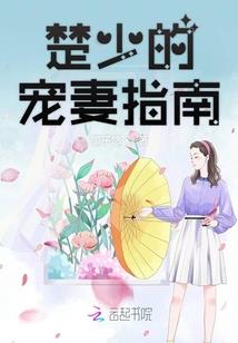轩苍