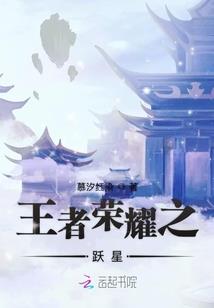 异能都市写小说