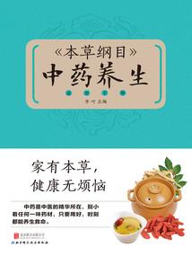 牡丹谢锦书画不成