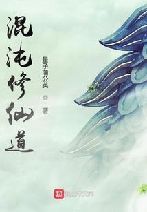 诸神颂歌已弃