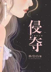 儒尊百家