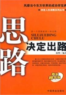 蓦然回望，忆当初