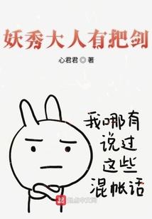 蒲公英的童话夜1