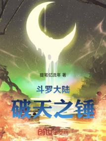 三国小霸王