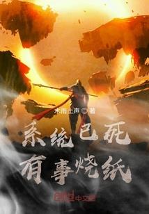 姝涵的爱情