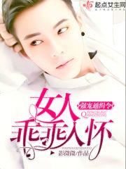 死亡传说之囚笼丽影