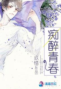 四叶草完美逆袭