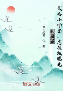圣尊神戒