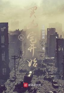 微不足道