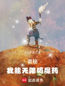 历元纪先天